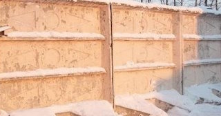 Демонтаж железобетонного забора в Коркино - расценки от 785 руб. - услуги от Сварной-Крк